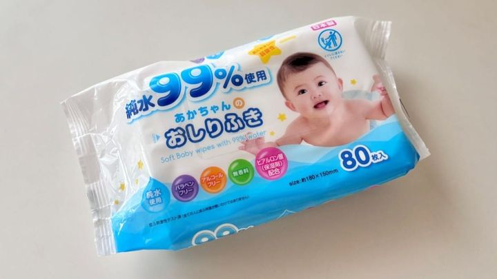 100均で揃える入院便利グッズ9選｜ベッド周りを快適にするコツ