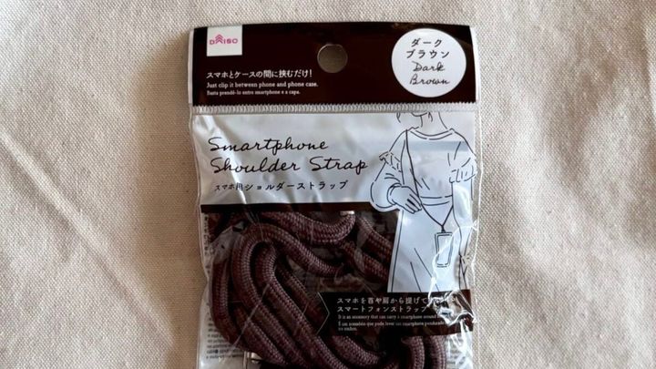 100均で揃える入院便利グッズ9選｜ベッド周りを快適にするコツ