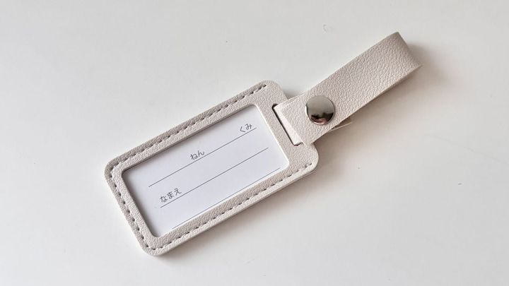 スーツケースの目印は100均で！家族旅行にもぴったり♪【ダイソー・セリア・キャンドゥ】