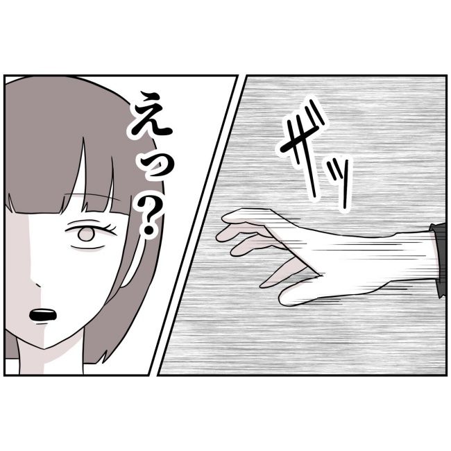 あなたを産んだ覚えはありません7