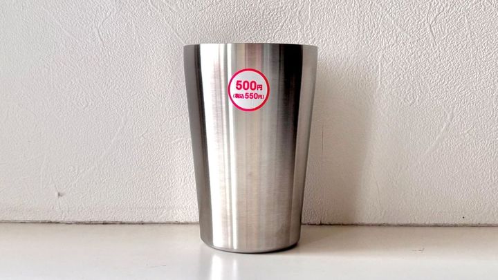 100均のタンブラーが想像以上で感動！ 蓋付きやストロー付きなど機能も十分