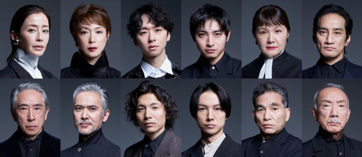 パルコ・プロデュース 2026 『メアリー・ステュアート』