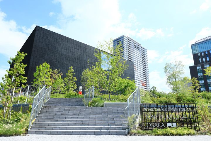大阪中之島美術館