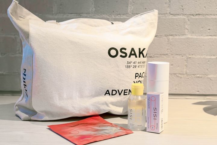 宿泊プラン「おひとりZentis」でプレゼントされるバッグやスキンケアグッズ