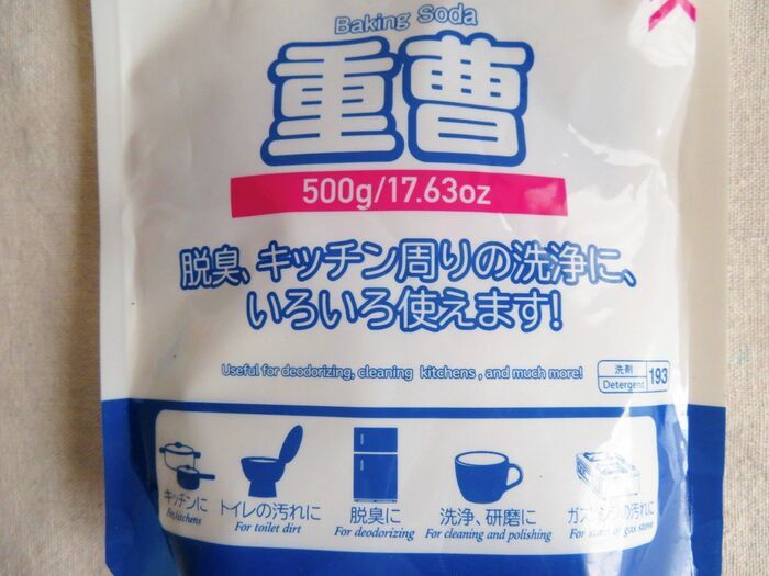 もう『ボロボロのゆで卵』は卒業！お家にあるアイテムをちょい足しするだけで、プロ級の仕上がりに♡