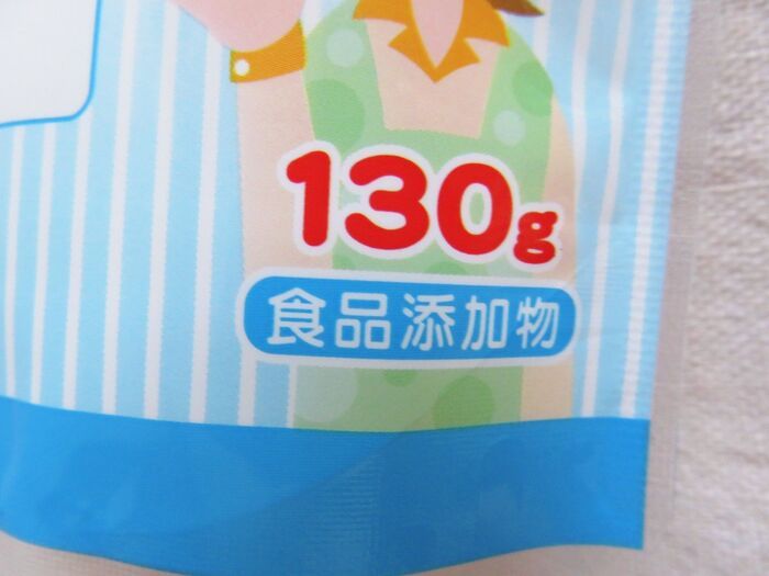 もう『ボロボロのゆで卵』は卒業！お家にあるアイテムをちょい足しするだけで、プロ級の仕上がりに♡