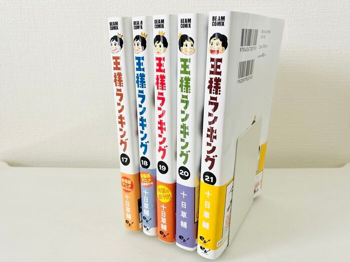 これぞ進化版。【セリア】ゼッタイに2つ欲しくなる優秀グッズを発見！1個でも便利だけど、2個あるともっと便利でした♡