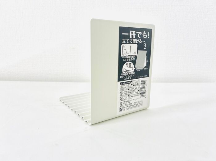 これぞ進化版。【セリア】ゼッタイに2つ欲しくなる優秀グッズを発見！1個でも便利だけど、2個あるともっと便利でした♡