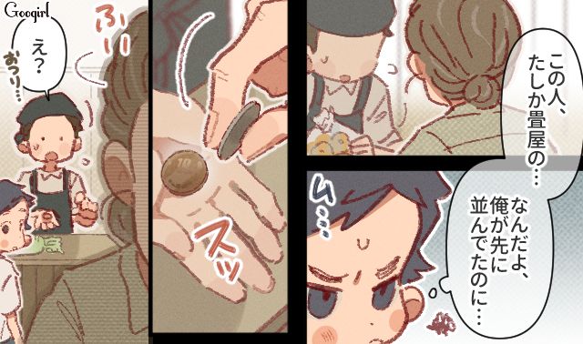 妻に放置された息子を助けてくれたおばあさん…「感謝してもしきれない」お礼を言った単身赴任夫の話