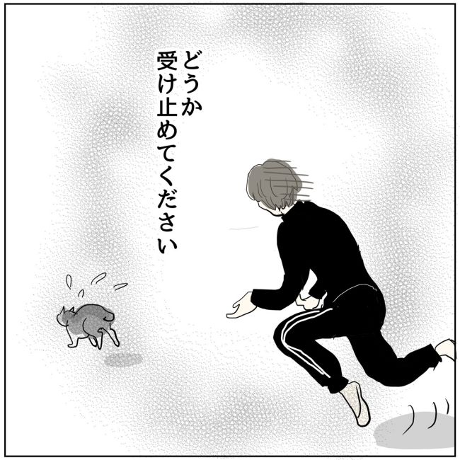 五十路日和／おーちゃん