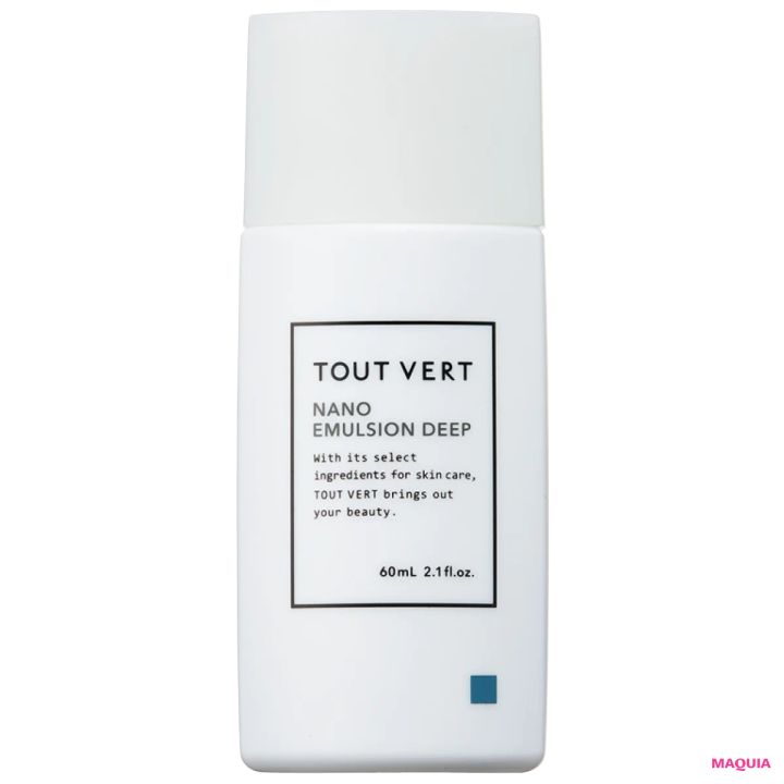 松井玲奈さんが愛用するおすすめスキンケアコスメ トゥヴェール ナノエマルジョン ディープ