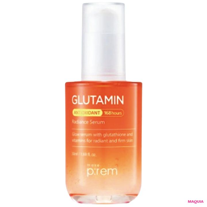 松井玲奈さんが愛用するおすすめスキンケアコスメ グルタチオンビタミンセラム