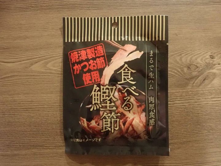 DAISO(ダイソー)：食べる鰹節
