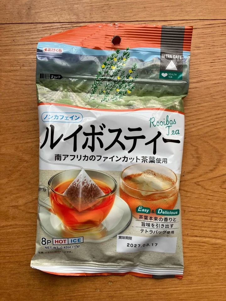 DAISO(ダイソー)：国太楼 ルイボスティーバッグ 8P