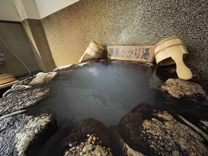 博多湯 かかり湯 二日市温泉