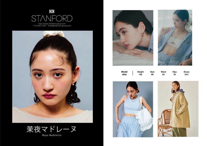 STANFORD所属のモデル・茉夜マドレーヌの好きなものは？