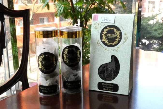 Sarah TEA TIME 紅茶の販売