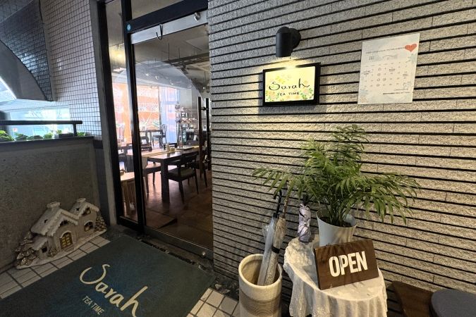 Sarah TEA TIME 外観