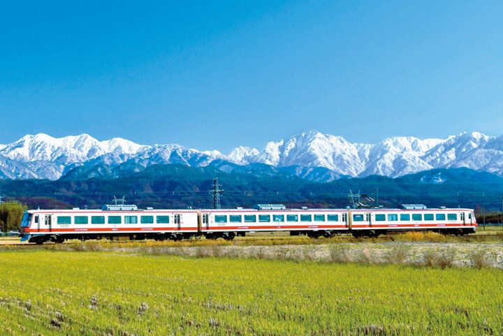 【2026年春～Spring～ イヴルルド遙華の12星座占い】運気を味方につけるヒントがいっぱい♪「自分史上最高の季節」へ、アップデート