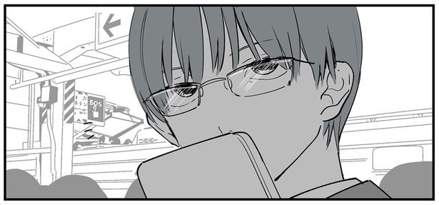 『あなたの正義 わたしの絶望 ～その「主観」が毒になる時～』より （C）理系女ちゃん／KADOKAWA