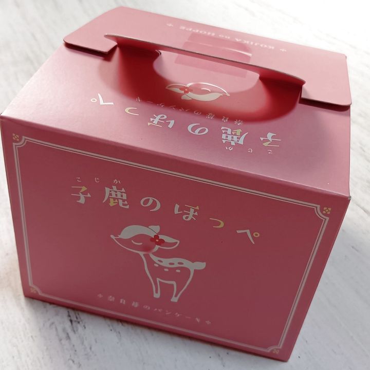 えっもう桜？！早咲き桜＆苺スイーツ発見！道の駅で奈良の可愛すぎるお土産「子鹿のほっぺ」