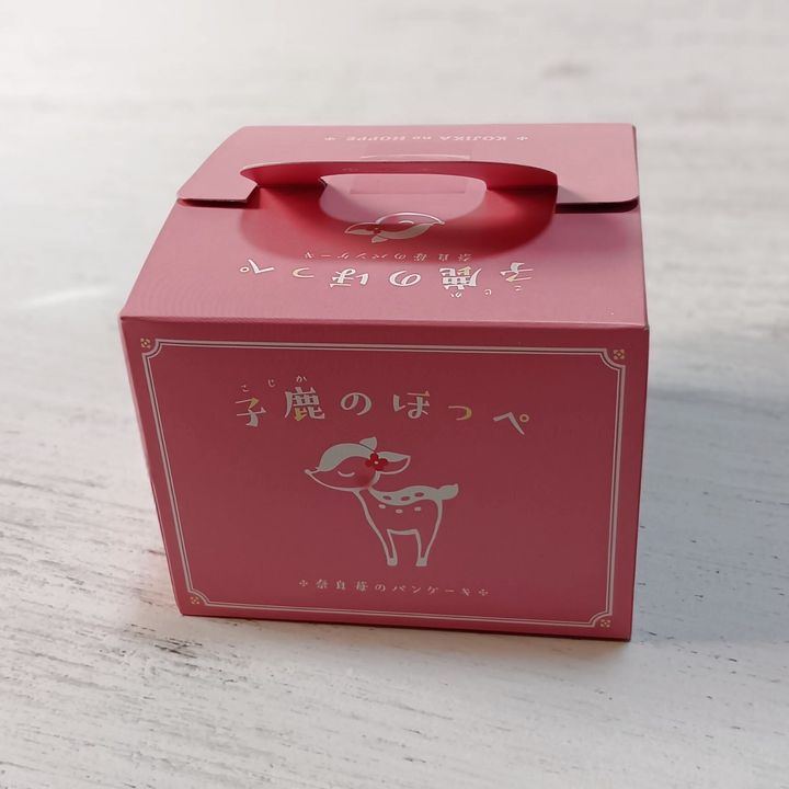 えっもう桜？！早咲き桜＆苺スイーツ発見！道の駅で奈良の可愛すぎるお土産「子鹿のほっぺ」