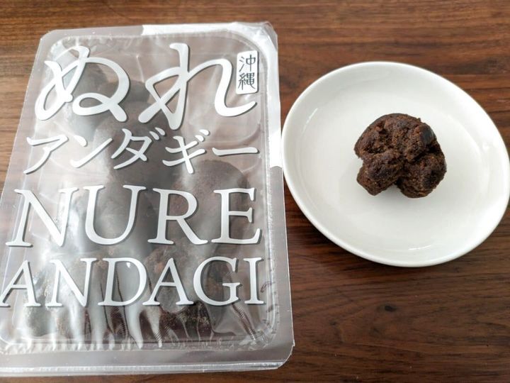 これ美味！沖縄銘菓「サーターアンダギー」の進化系！