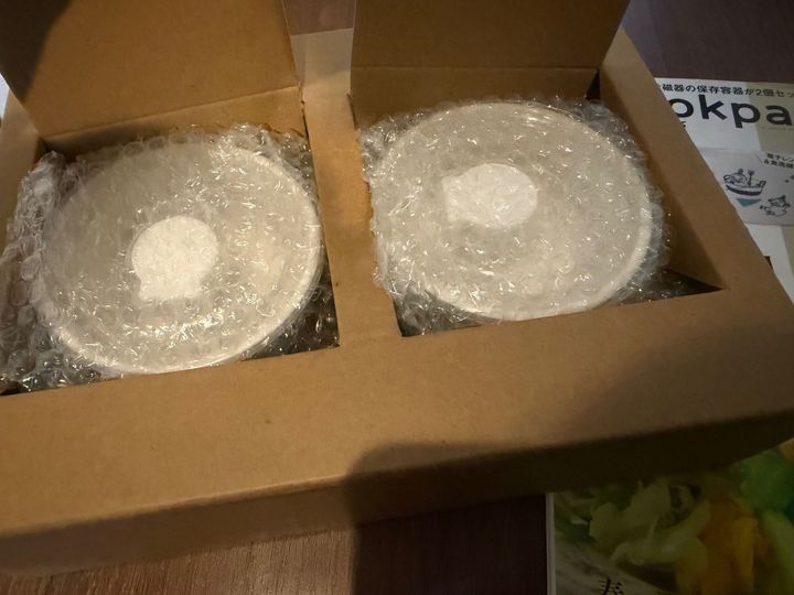 雑誌付録は、ぶっちゃけ高い？いやいやクックパッドの付録は期待に応えてくれました！