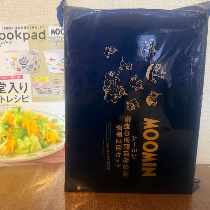雑誌付録は、ぶっちゃけ高い？いやいやクックパッドの付録は期待に応えてくれました！
