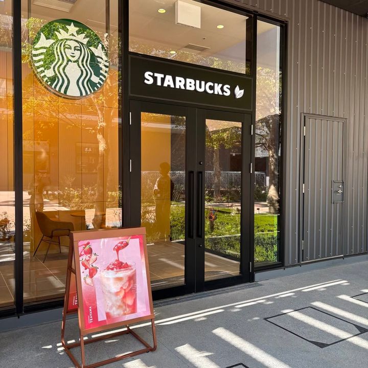 スターバックス コーヒー BASEGATE横浜関内店
