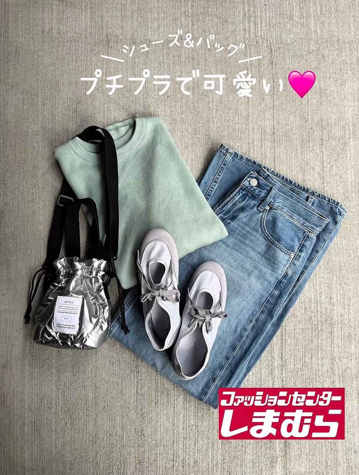 画像3: 出典：Instagram