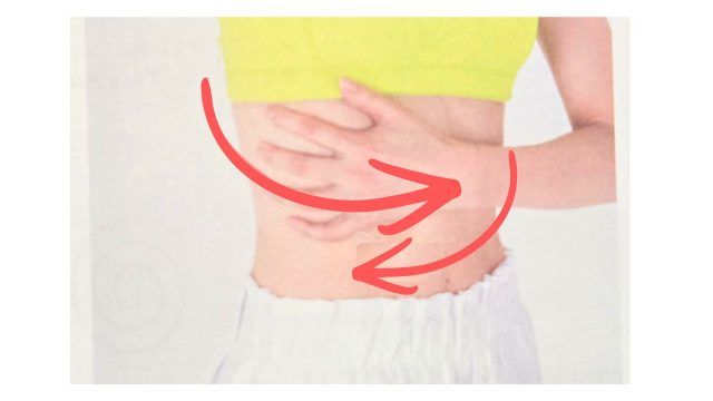 お腹のマッサージ