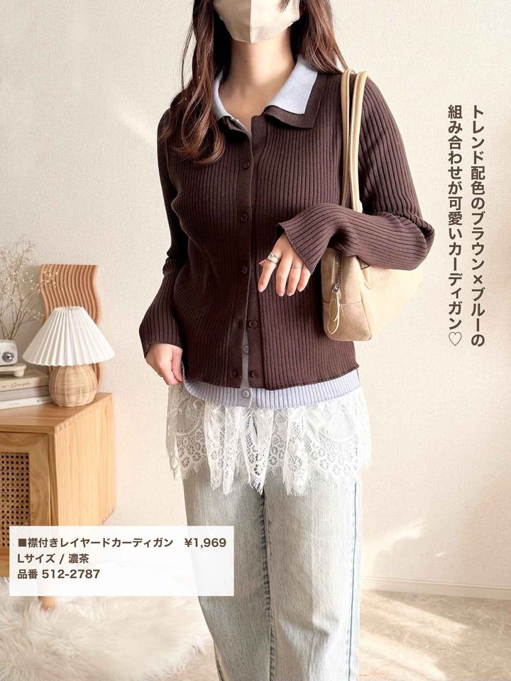 画像3: 出典：Instagram