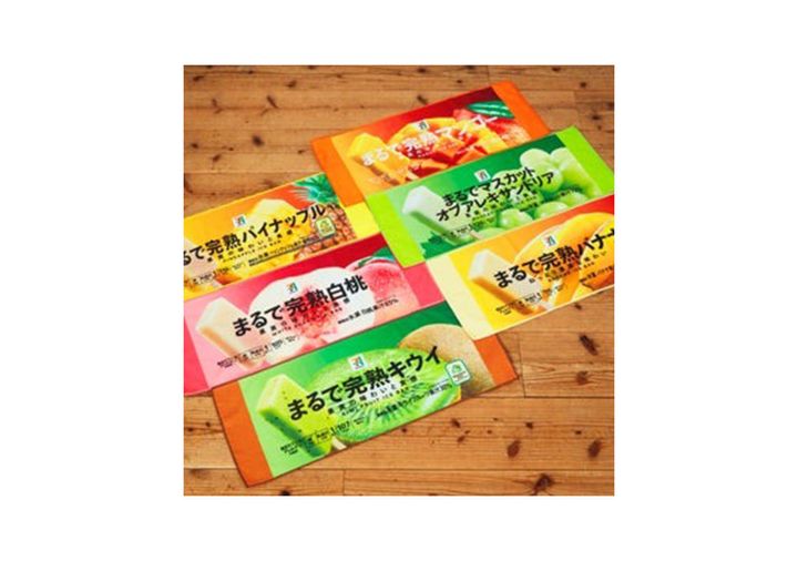 セブン‐イレブンHappyくじF賞