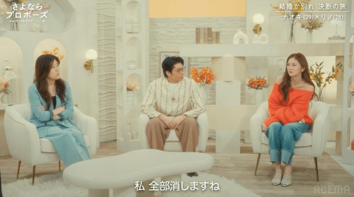 【写真・画像】 2枚目