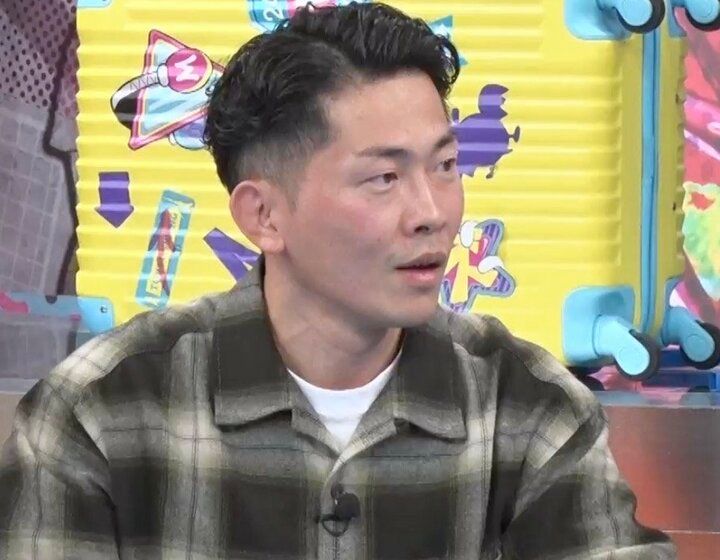 ジャンポケ太田、トップモデルの奥さんと結婚