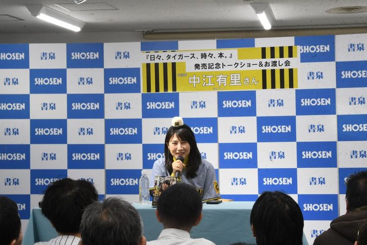 画像1: 筆者撮影