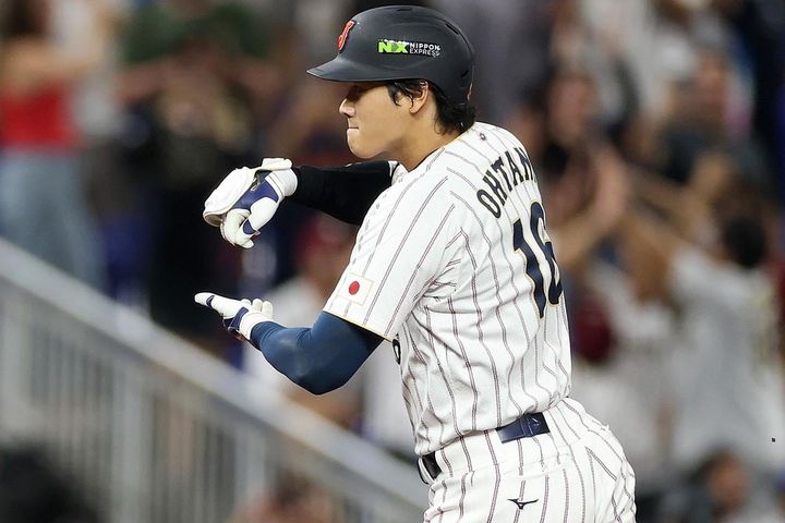 侍ジャパン・大谷翔平（C）Getty Images