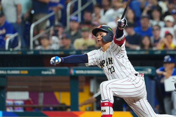 勝ち越し3ランを放った侍ジャパン・森下翔太（Cが）Getty Images