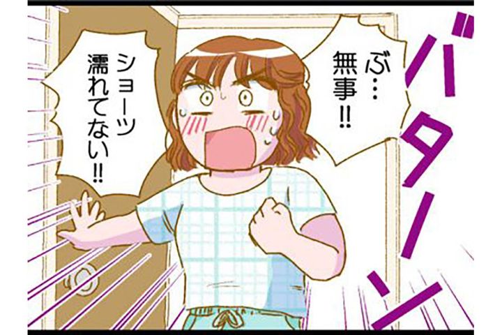 ダイエット生活の副産物！筋トレのおかげで改善したある症状とは？【脱デブ日記 #121】