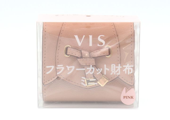 宝島社ムック付録のVISのフラワーカット財布ミニ PINK1