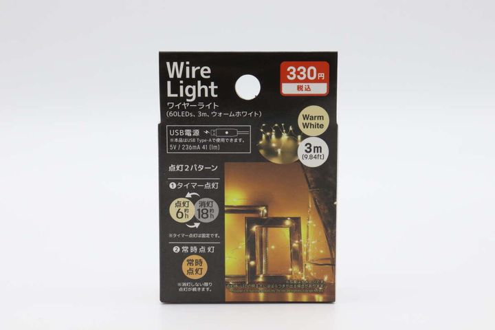 ワイヤーライト（60LEDs、ウォームホワイト） パッケージ