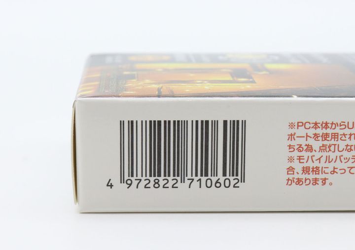 ワイヤーライト（60LEDs、ウォームホワイト） JANコード