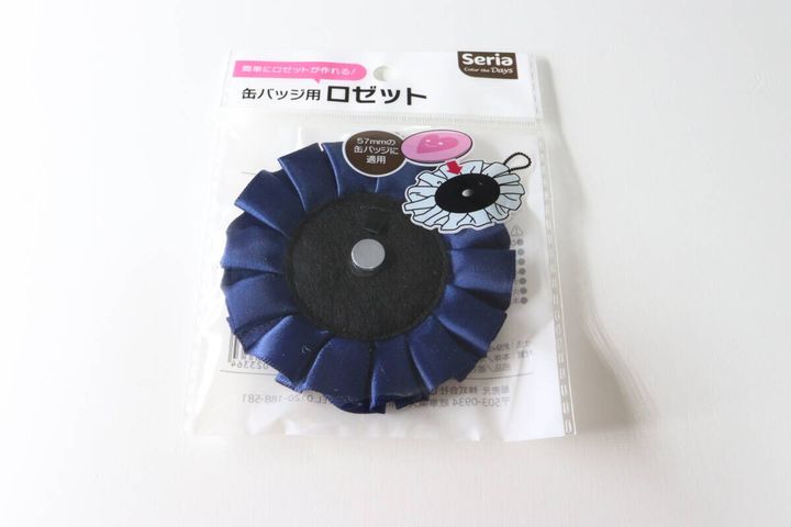 セリア 缶バッジ用ロゼット パッケージ