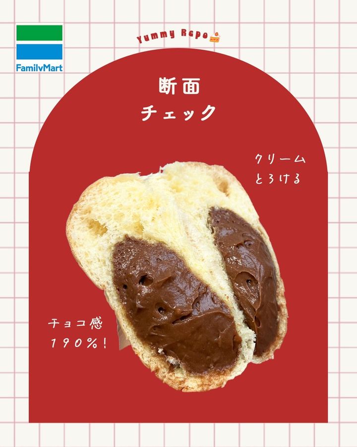 画像4: 出典：Instagram