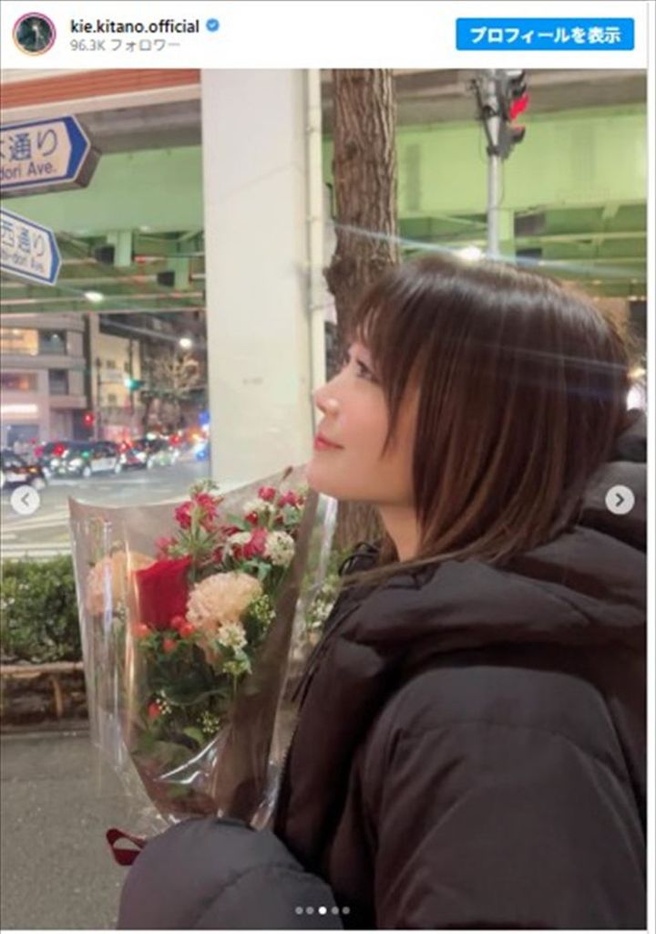 35歳の誕生日を迎えた北乃きい ※「北乃きい」Instagram width=