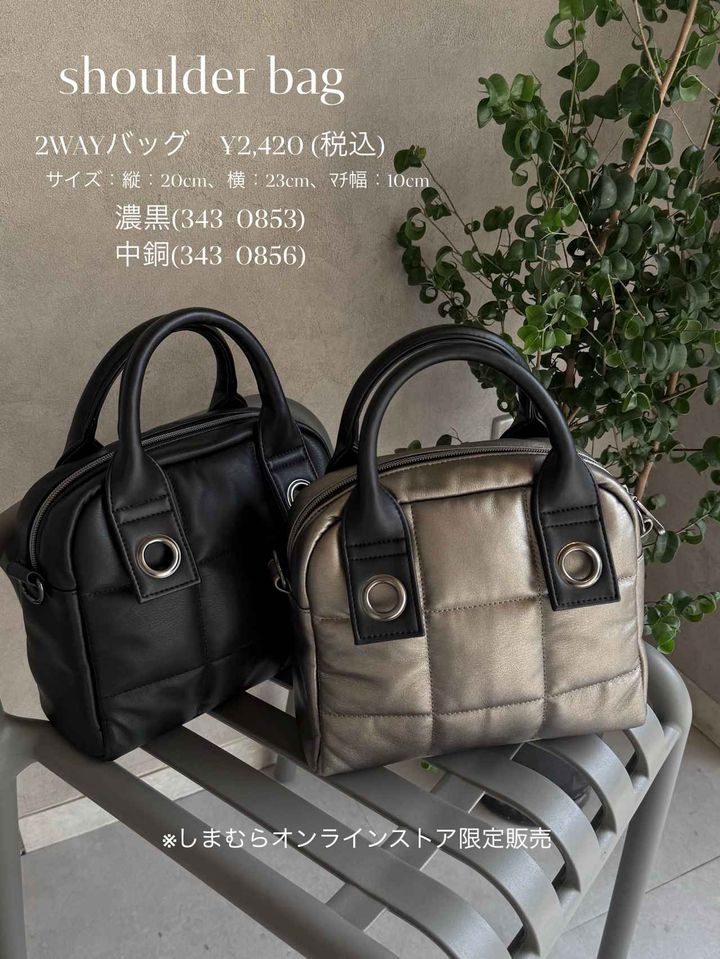 画像4: 出典：Instagram