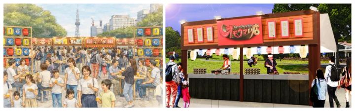 屋外会場で楽しむイベントイメージ