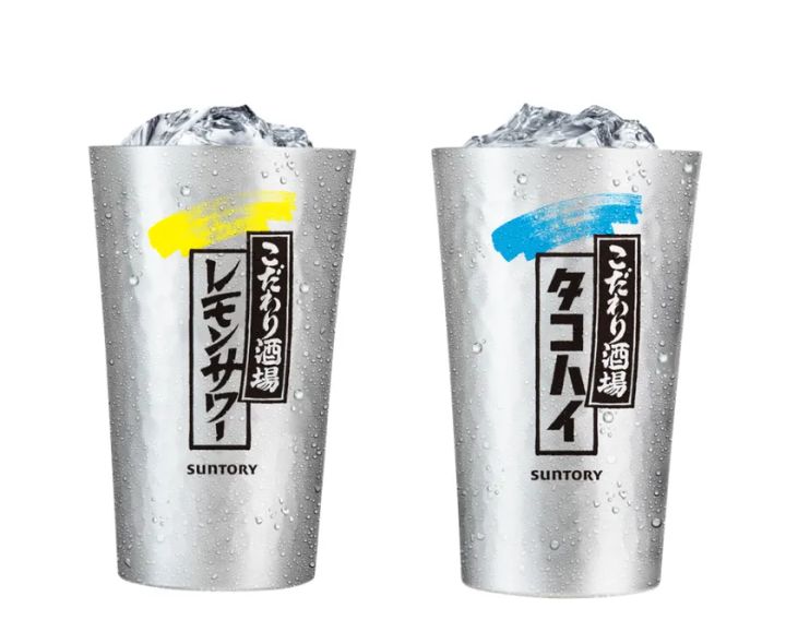 飲料販売ブースのイメージ