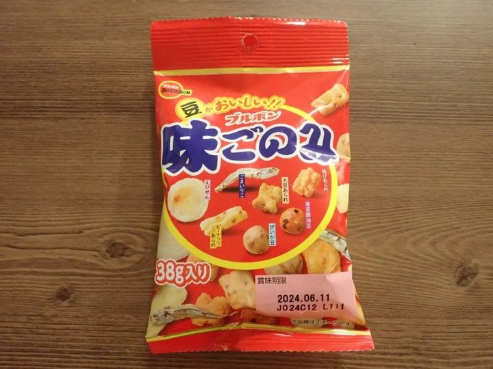 DAISO(ダイソー)：ブルボン 味ごのみ 38g